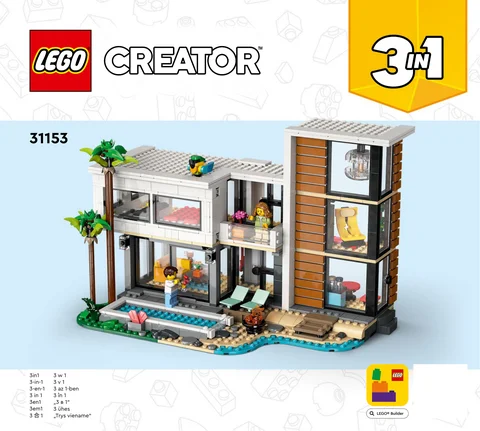 lego 乐高 31153